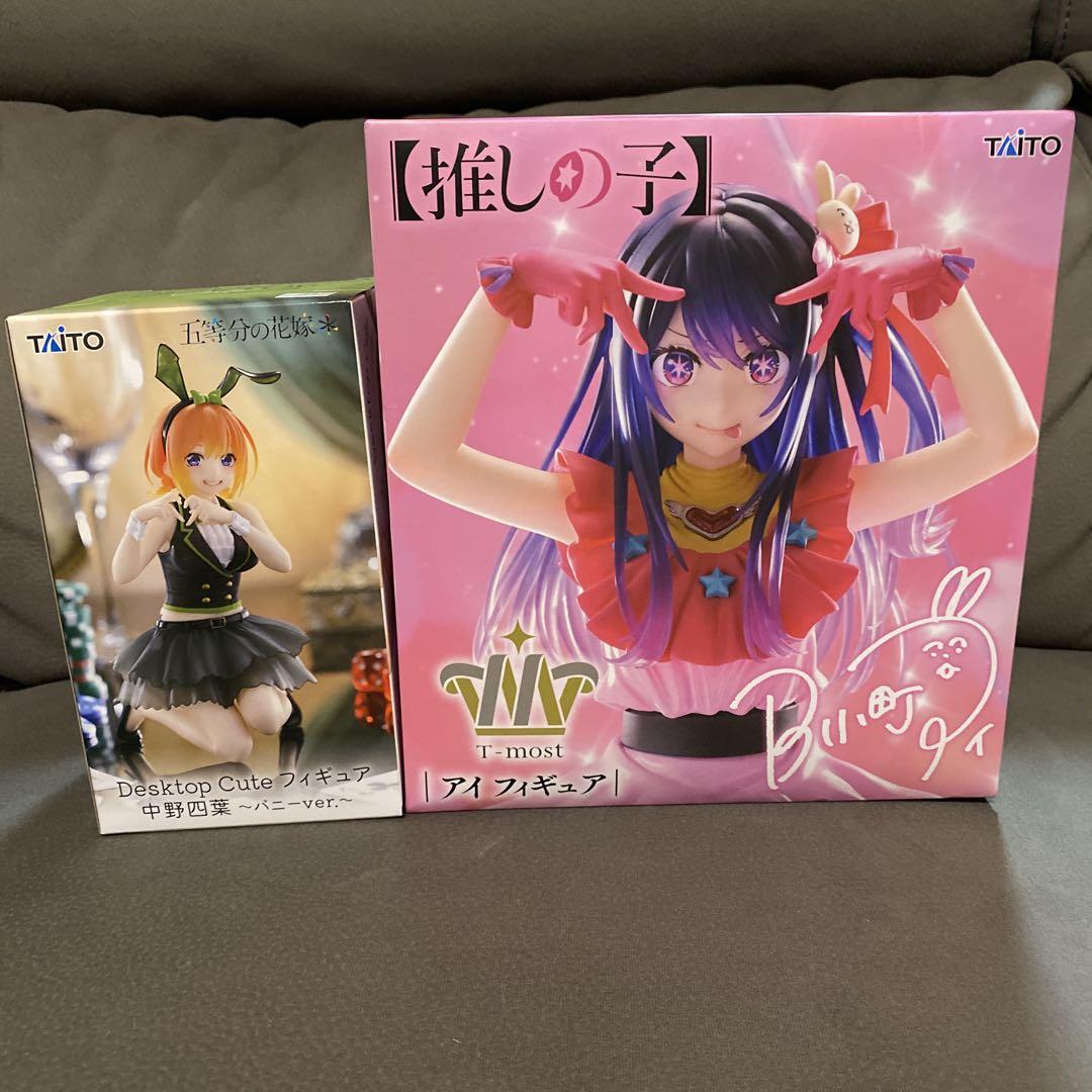 美少女フィギュアまとめ売り 9個オンライン