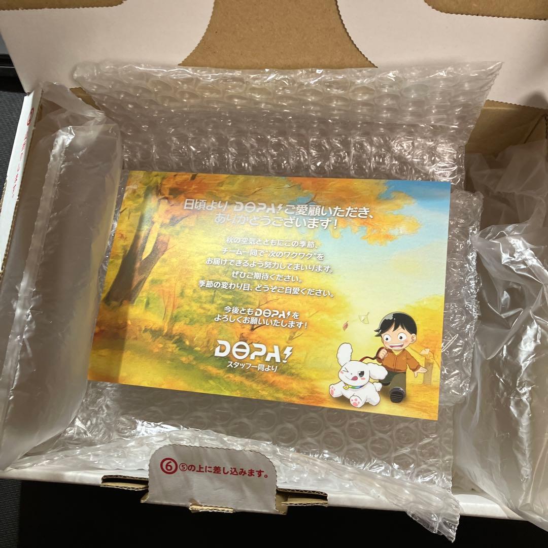 ヴァイスシュヴァルツ Merry 樋口円香 SSP psa10 ドーパ産 ヴァイスシュヴァルツ Merry 樋口円香 SSP psa10 ドーパ産