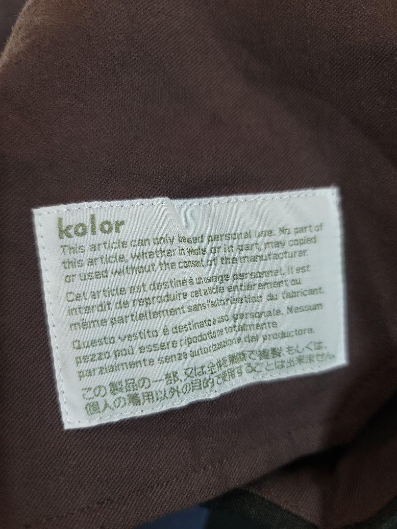 【新品未使用】kolor /ポリエステルタフタ 2タックパンツ/サイズ2