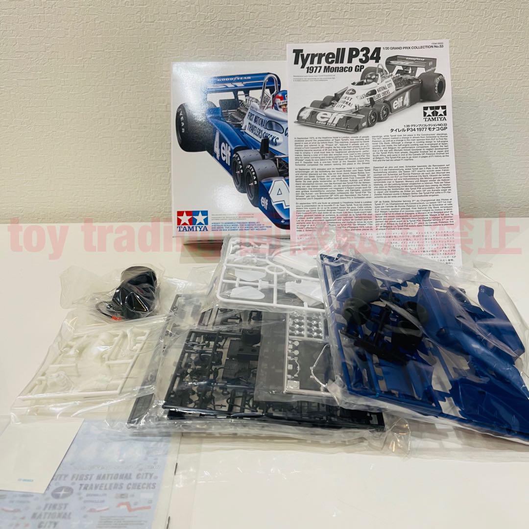 タミヤ模型 タイレル P34 1977 Monaco GP 1/20 プラモデル