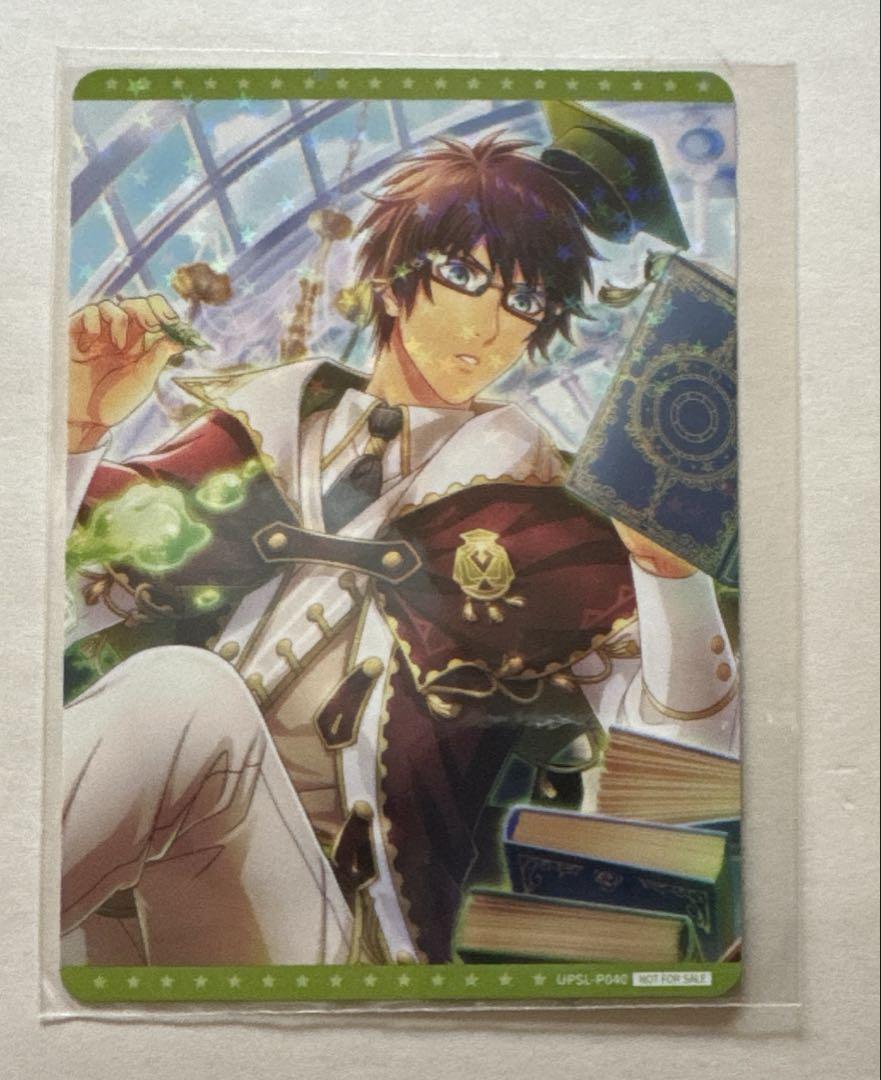 うたプリ ビジュアルコレクション ビジュコレ 愛島セシル 愛島セシル うたプリ シャニライ ビジュコレ 特典 - メルカリ