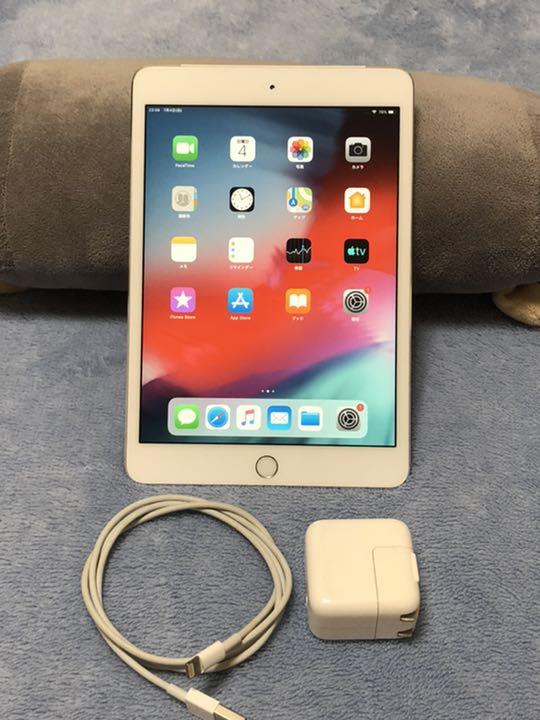 オレンジ系リアルAPPLE iPad mini 3世代 cellular 64GB docomo タブレット 家電・スマホ・カメラオレンジ系¥12,700-www.outthere.travel オレンジ系リアルAPPLE iPad mini 3世代 cellular 64GB docomo タブレット 家電・スマホ・カメラオレンジ系¥12,700-www.outthere.travel