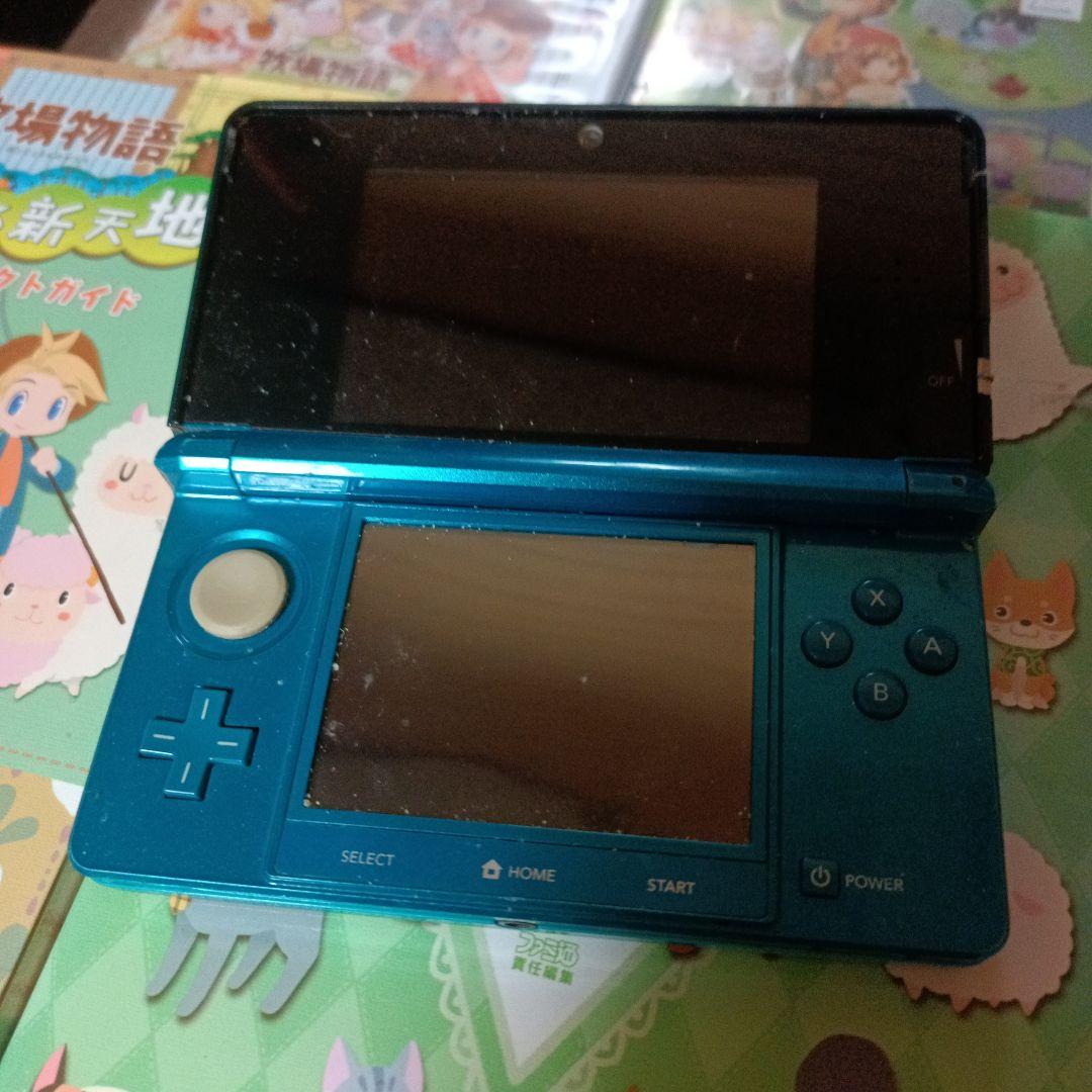 任天堂 3DS