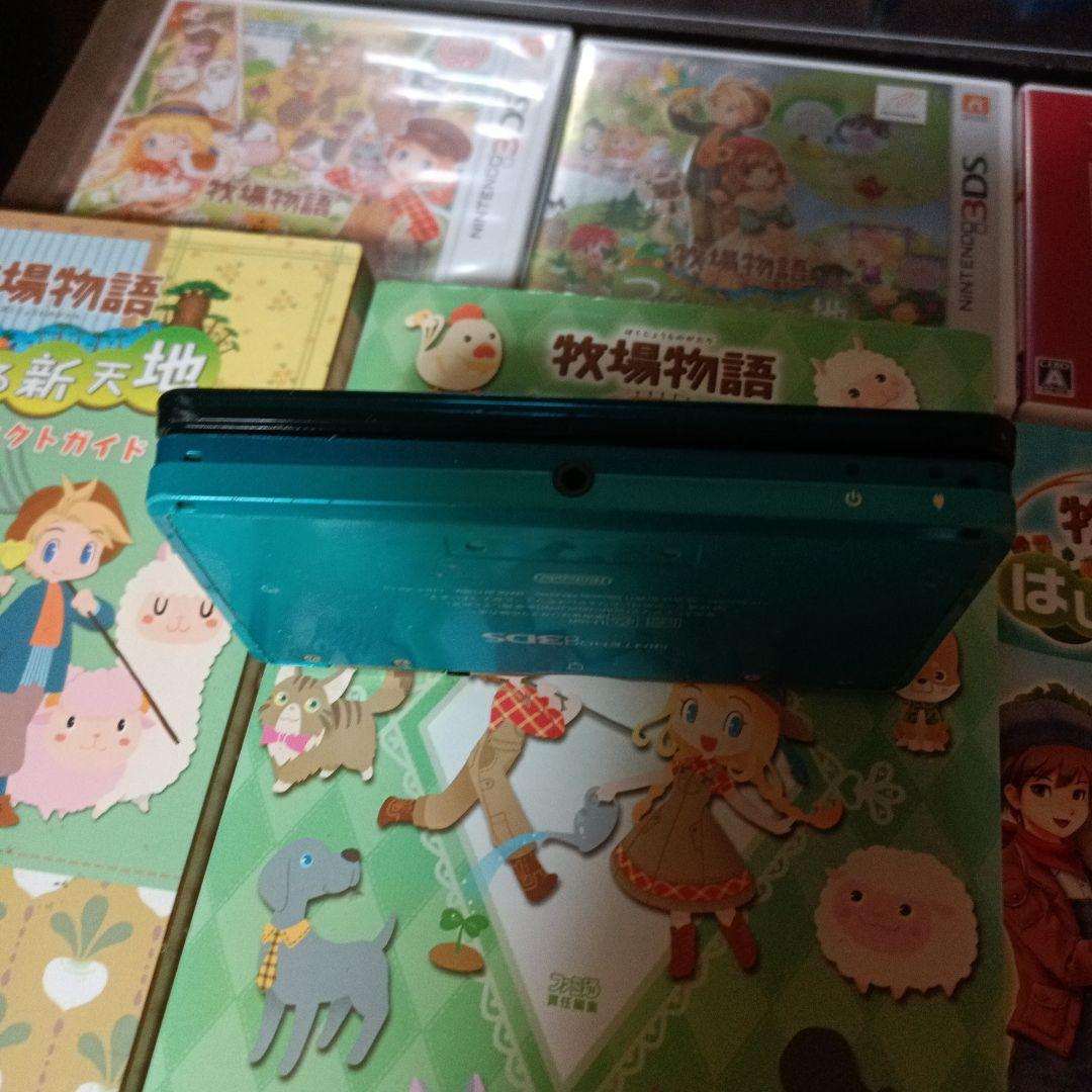 牧場物語全セット 攻略本付き