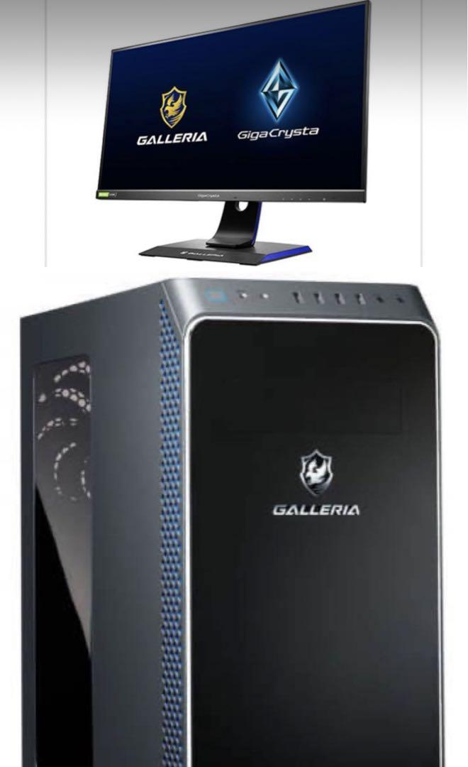 ガレリア　ゼラールコラボ　ゲーミングPC モニターセット