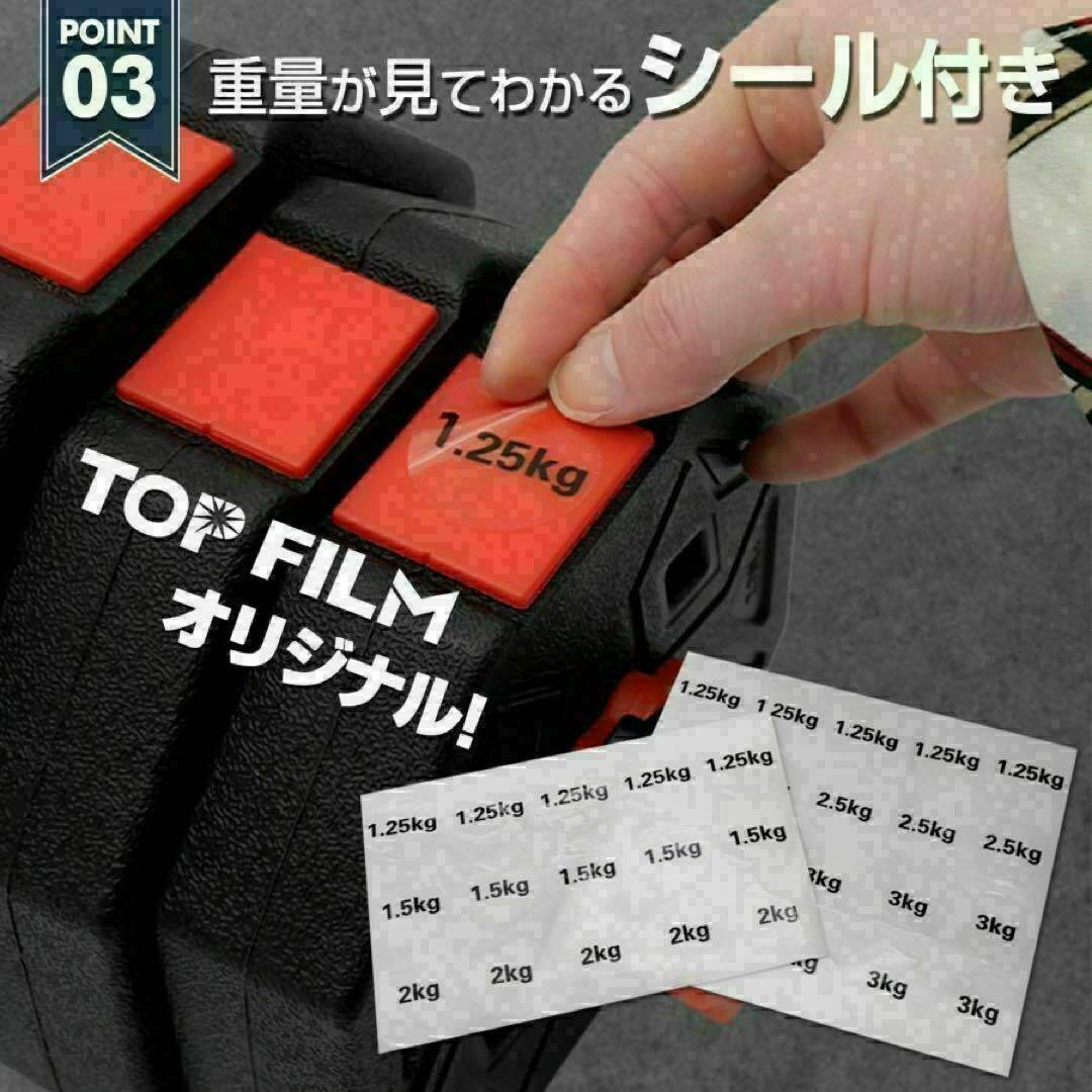 限定】大人気八角ダンベル可変式2個セット合計40kg シャフト付き