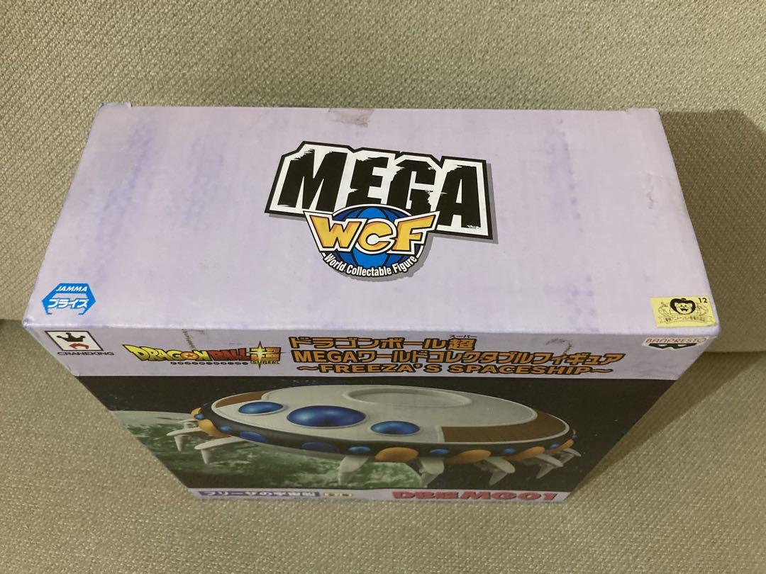 ドラゴンボール超 ワールドコレクタブルフィギュア フリーザの宇宙船