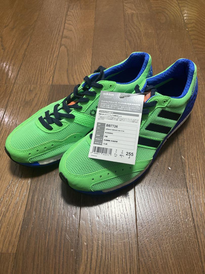 ヨドバシ.com - adidas adizero takumi ren boost Wide