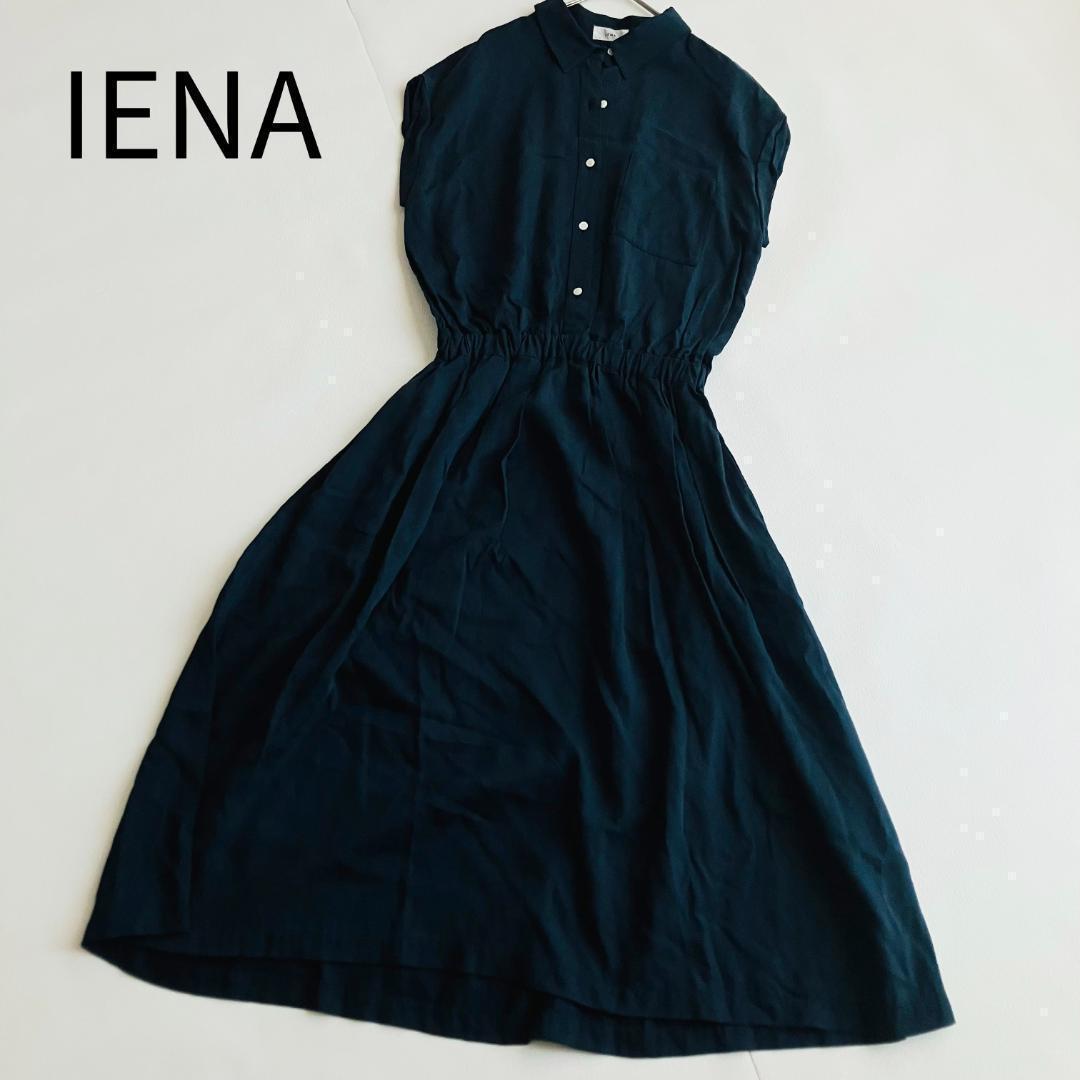 イエナ　IENA 日本製　テンセル100% ネイビーノースリーブマキシワンピース
