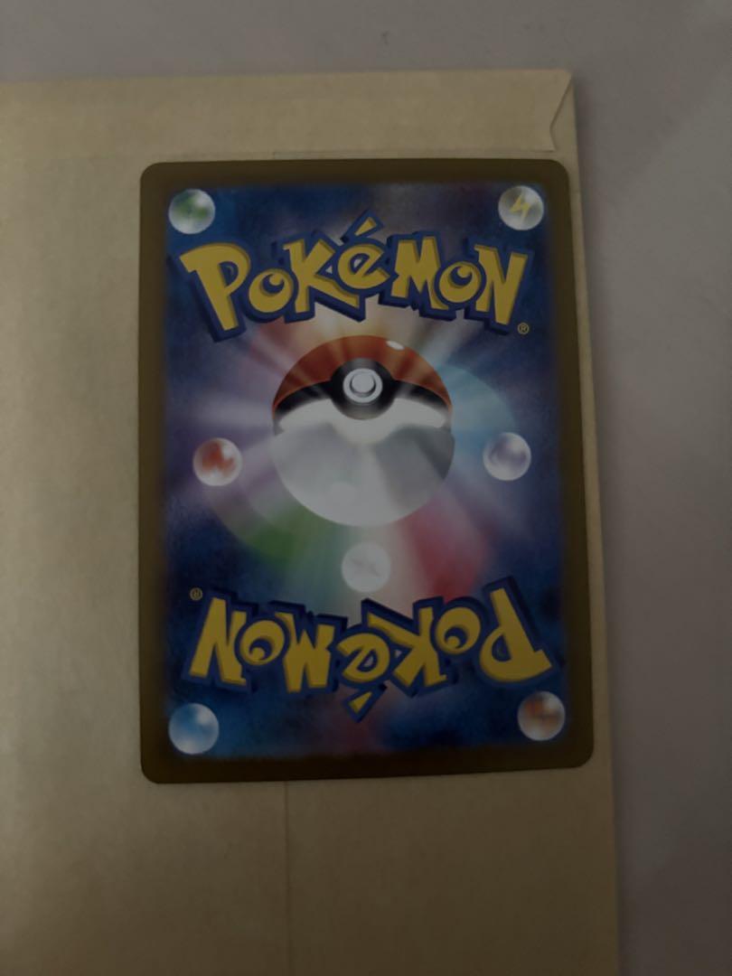 ポケモンカード サザレex SAR クリムゾンヘイズ