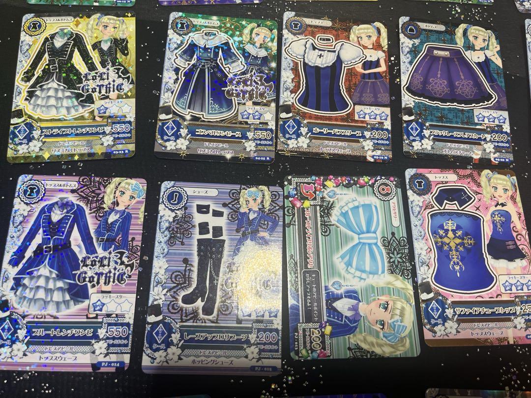 アイカツカード 藤堂ユリカ様 セット ゴスマジックコーデ プレミアム