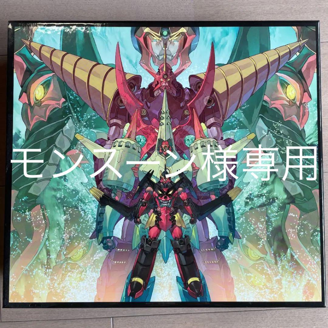 プレミア商品 天元突破グレンラガン Complete Blu Ray Box完全生産限定版 値引きする Hoolaspamaui Com