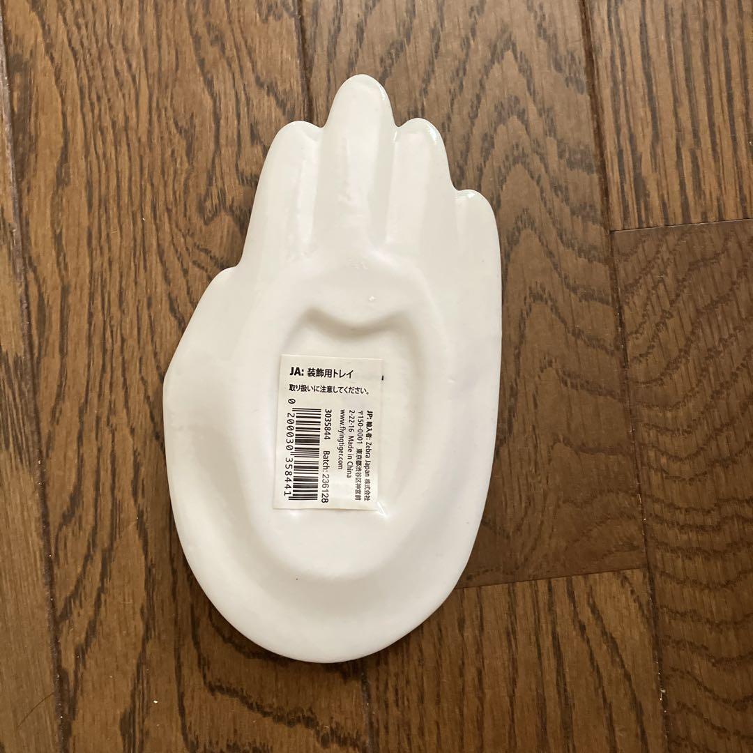 【限定特価】 手の形の陶器トレイ 白緑 - メルカリ 工芸品