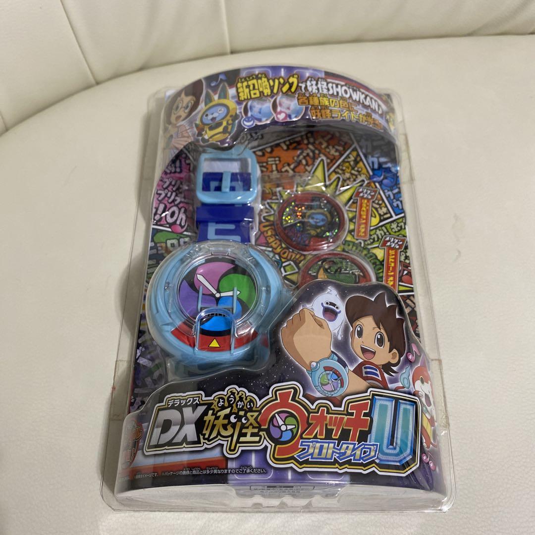 新品未開封バンダイ 妖怪ウォッチ DX妖怪ウォッチU プロトタイプ