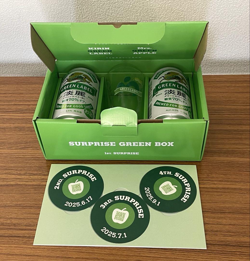 KIRIN × Mrs. GREEN APPLE SUPER GREENBOX