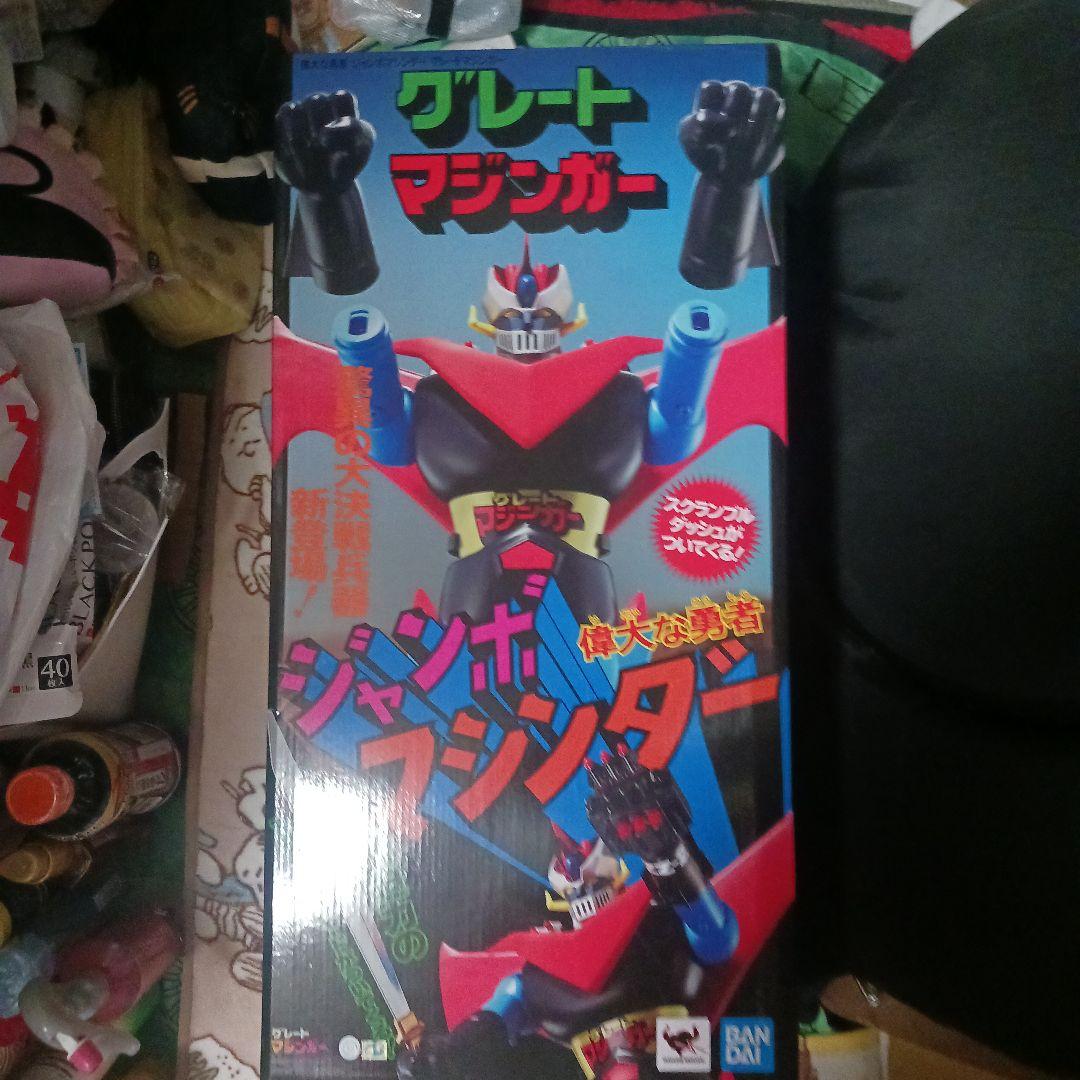 グレートマジンガー　復刻版ジャンボマシンダー　外箱開封・中身未使用