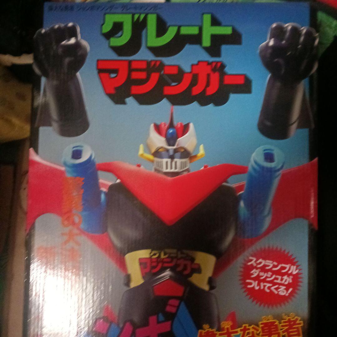 グレートマジンガー　復刻版ジャンボマシンダー　外箱開封・中身未使用