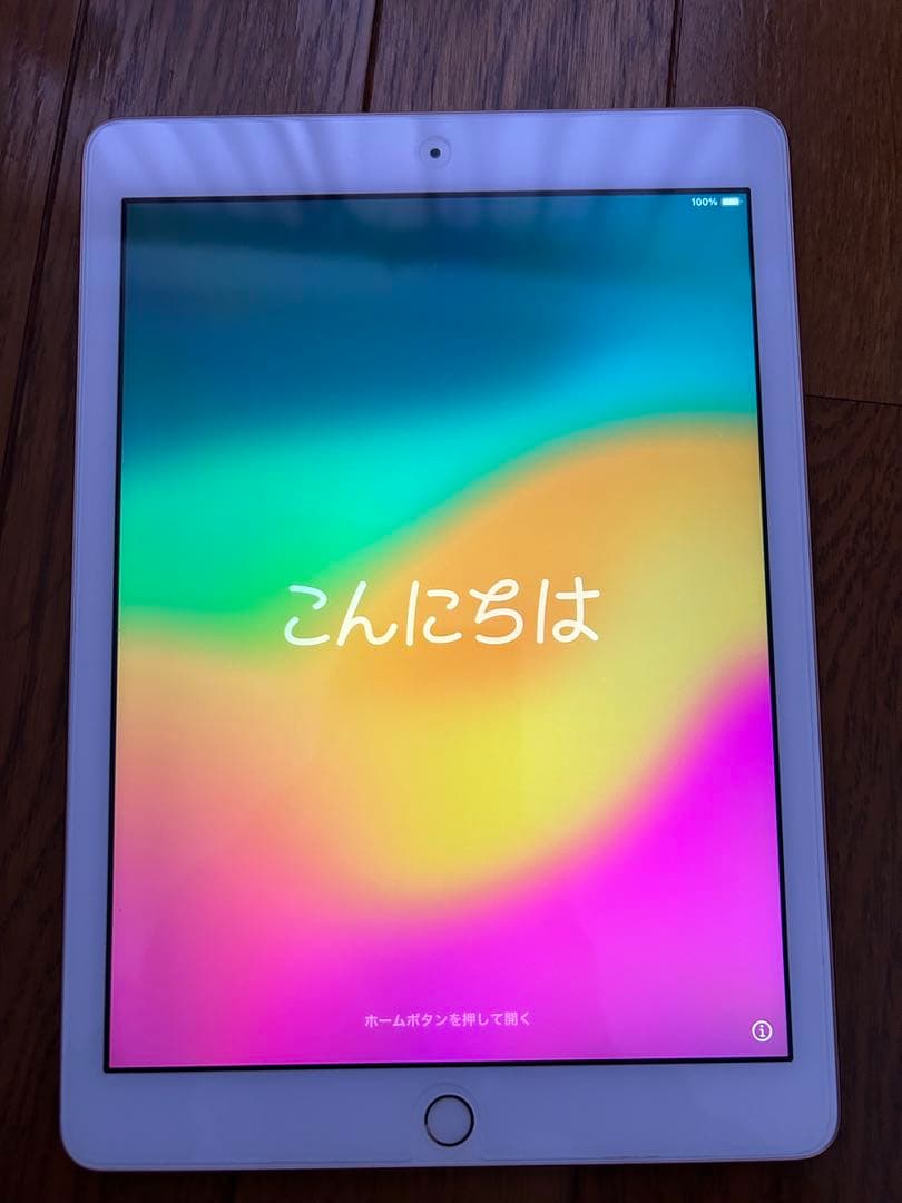 iPad 本体 第6世代 128GB Wi-Fi ゴールドApple