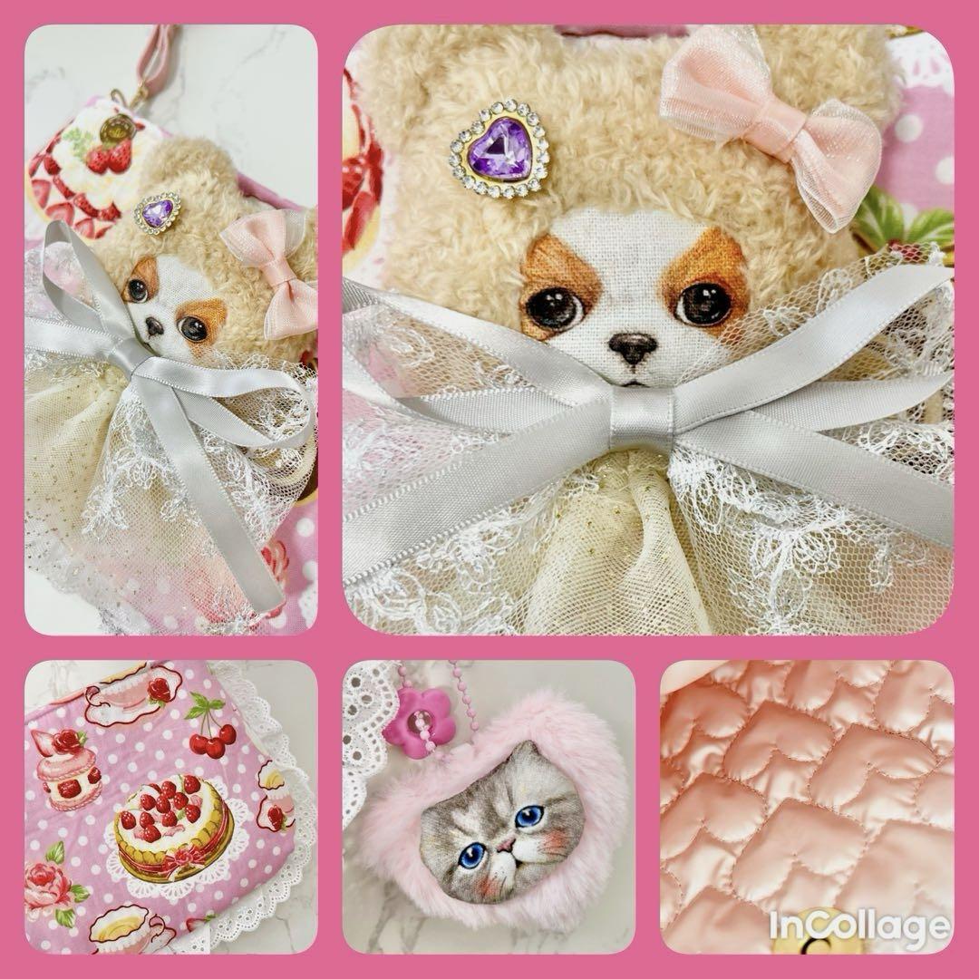 ま*り様 スマホショルダー　コヤンイサムチョン♡着ぐるみおめかしルミちゃん♡ ☆しず様☆コヤンイサムチョン♡オシャレ着ぐるみ♡アンコちゃん