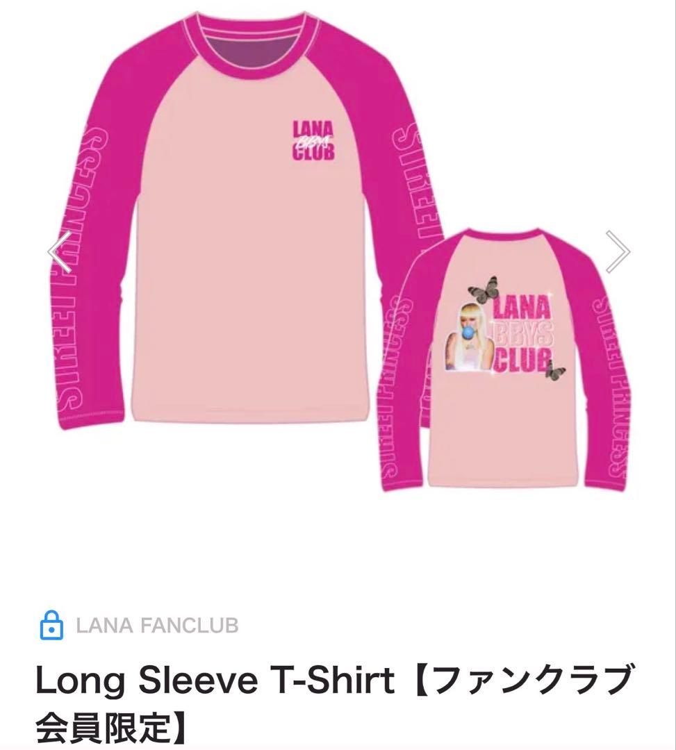 LANA武道館ファンクラブ限定グッズロンT