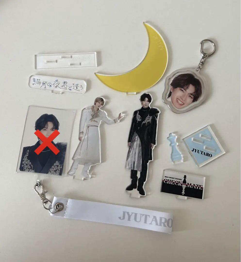 山中柔太朗 生誕祭 ゲームと音楽の祭典」オフィシャルグッズ&生
