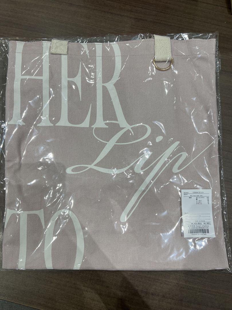 Herlipto HLT Flat Logo Tote rose 名古屋限定