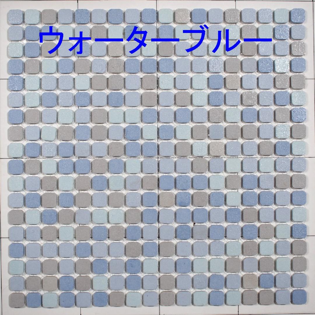コロモザN324/ウォーターブルー