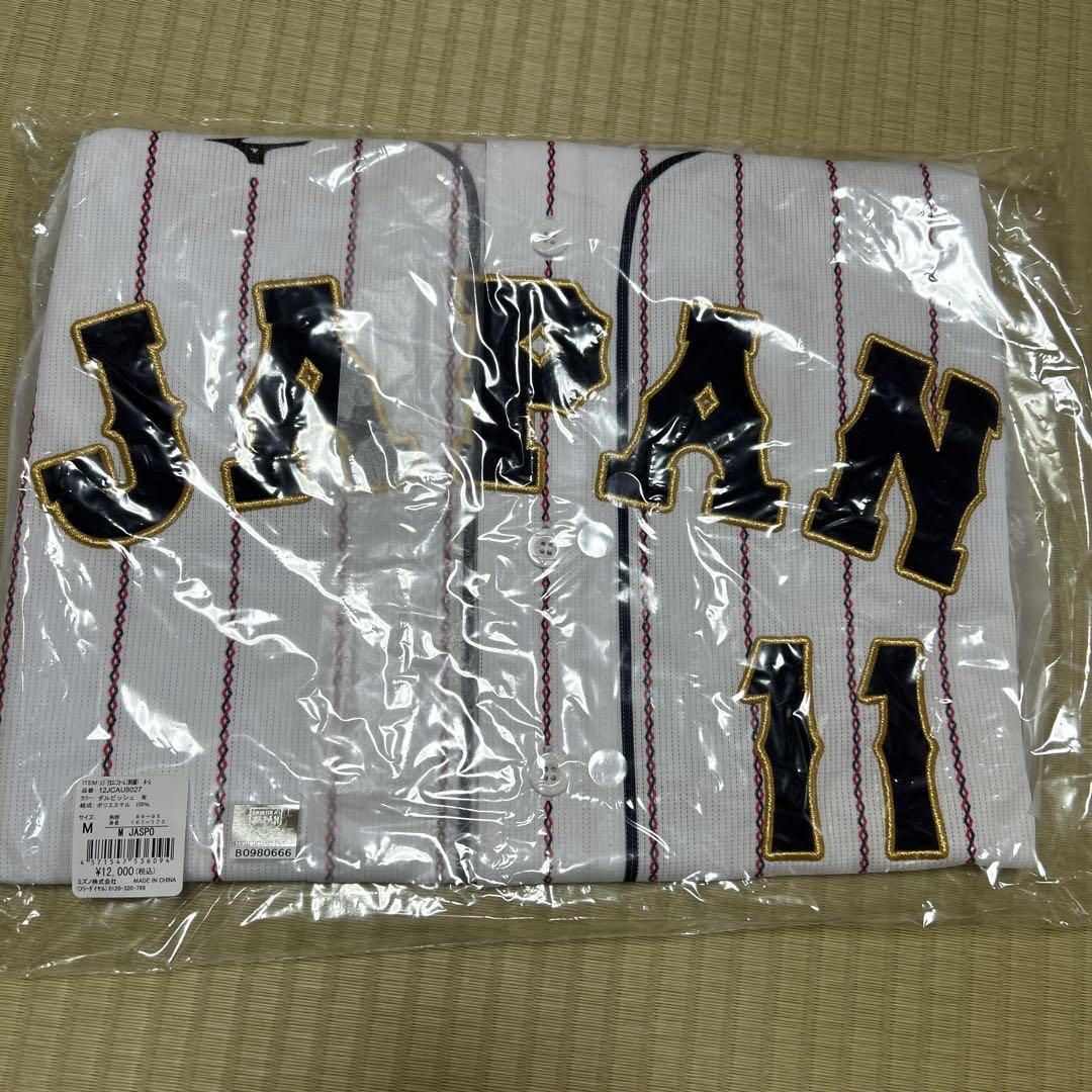 【新品】WBC レプリカユニフォーム ダルビッシュ 画像1