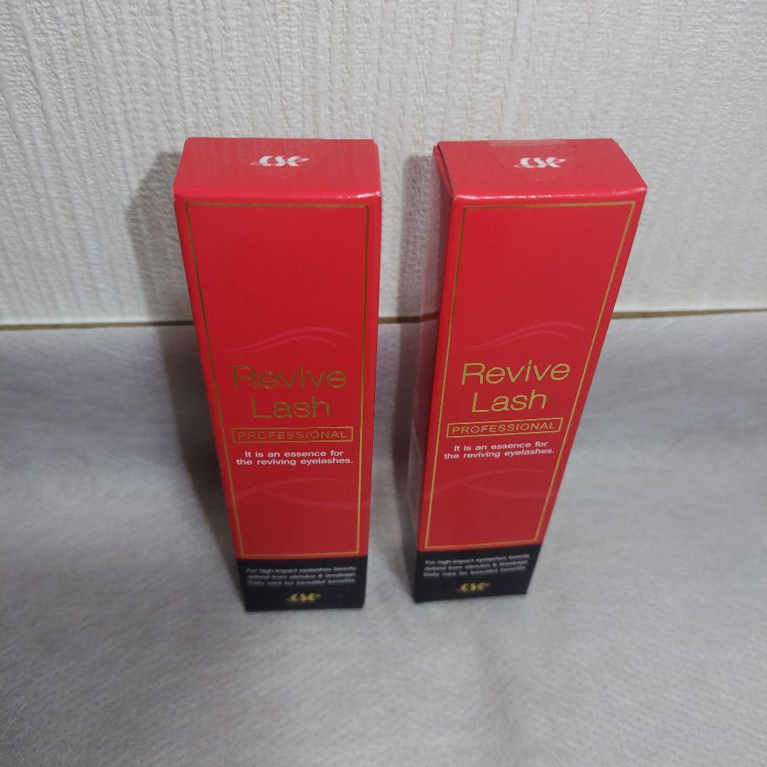 リバイブラッシュ 6g 2本