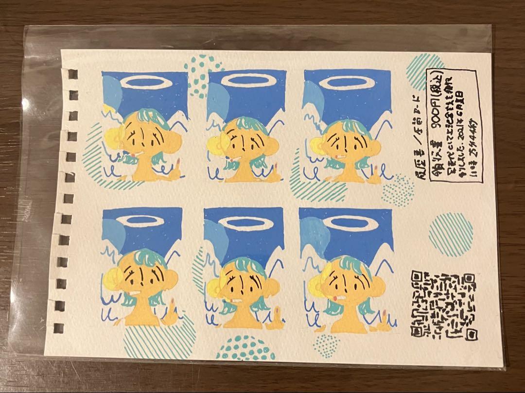 東春予 アート 作品 絵 絵画