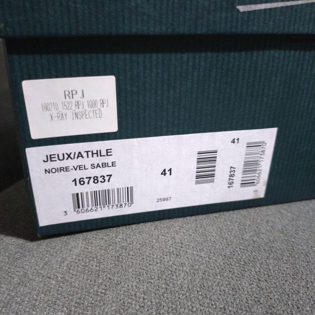 27.5