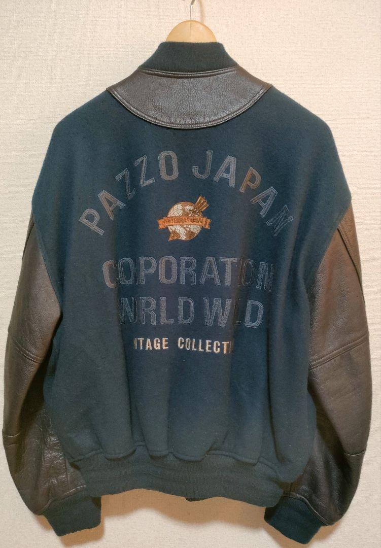 90s ZUCCA スタジャン レザージャケット イッセイミヤケ ヴィンテージ 184062267.jpg?cmsp_timestamp=