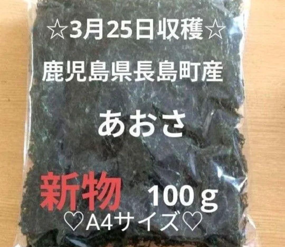 ルンルン いつもありがとうございます(⁎ᴗ͈ˬᴗ͈⁎)..*゜