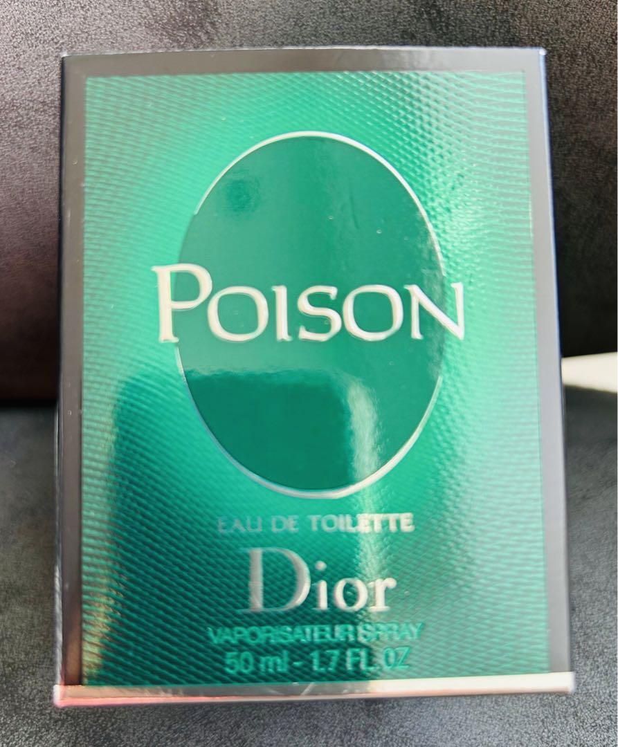 お値下げ❗️【新品・未使用】DIOR プワゾン オードゥ トワレ50ml