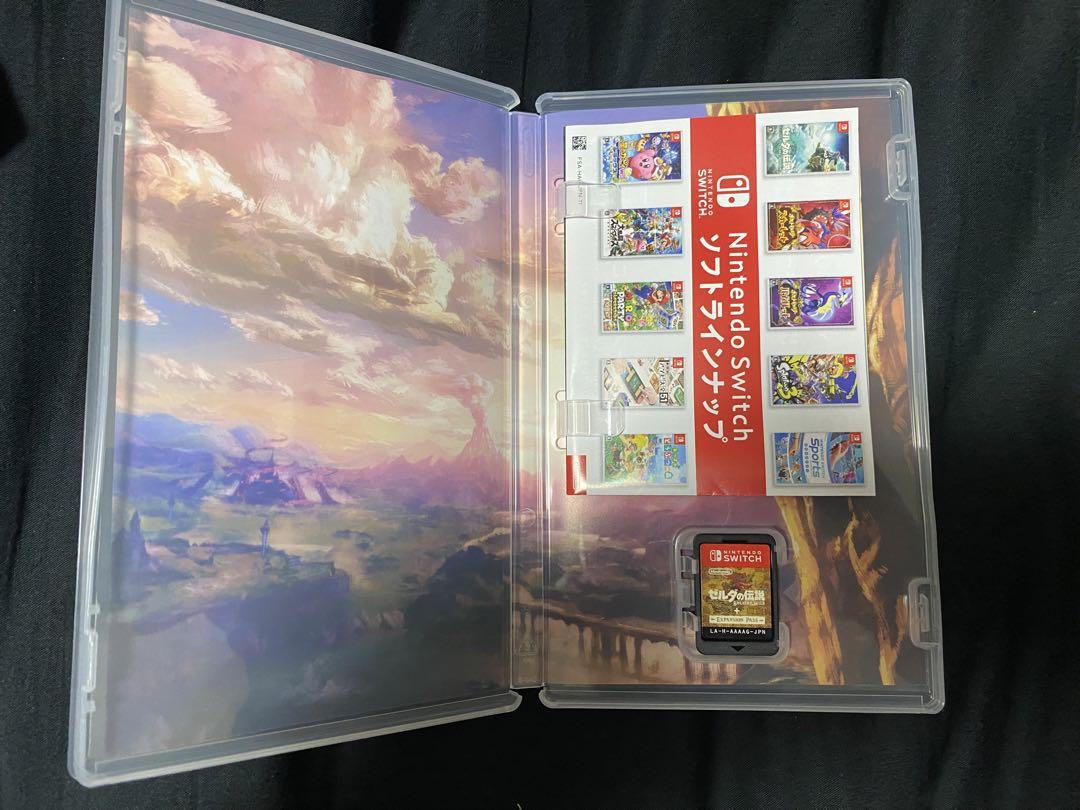 ゼルダの伝説ブレス+エキスパンション・パス