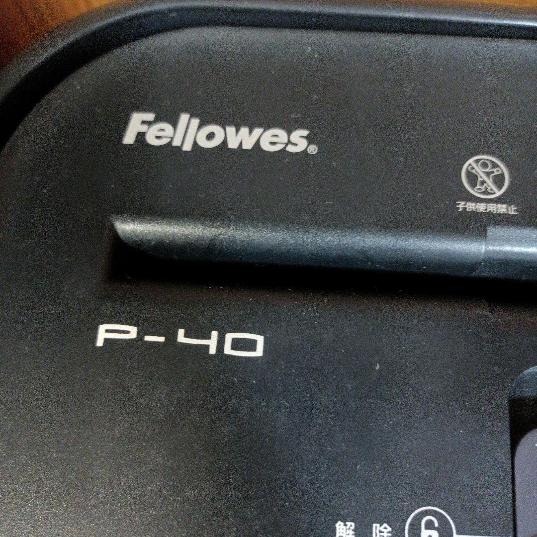 Fellowes　家庭用　シュレッダー　P-40 フェローズ　新品未使用　箱付き