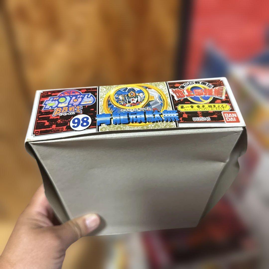 バンダイ プラモデルセット 多彩なキャラクター