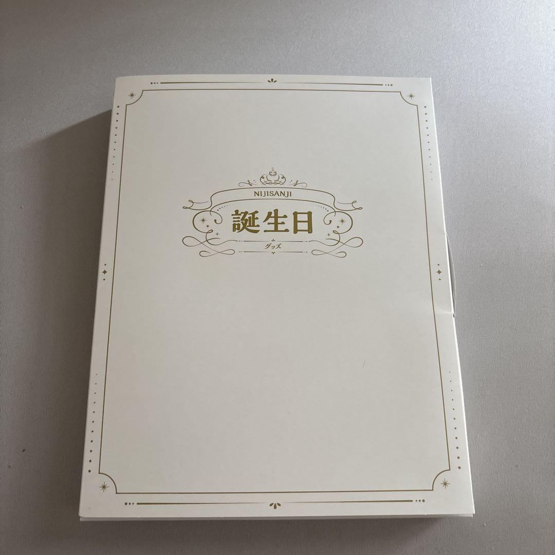海妹四葉誕生日グッズ