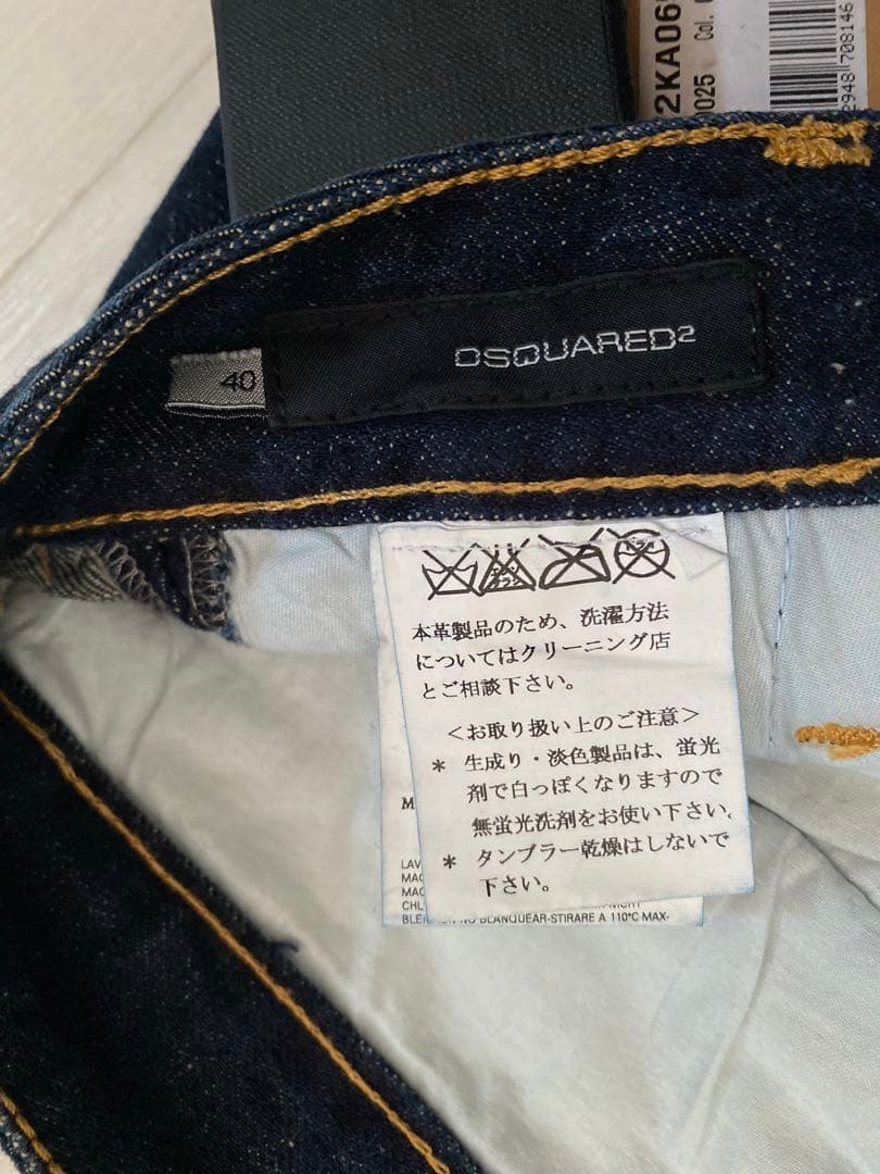 ストレッチブーツカットパンツL