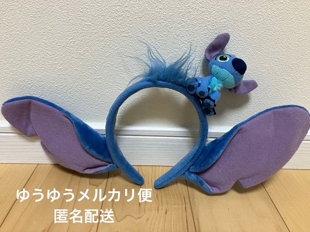 【廃盤品】公式⭐︎スティッチカチューシャ