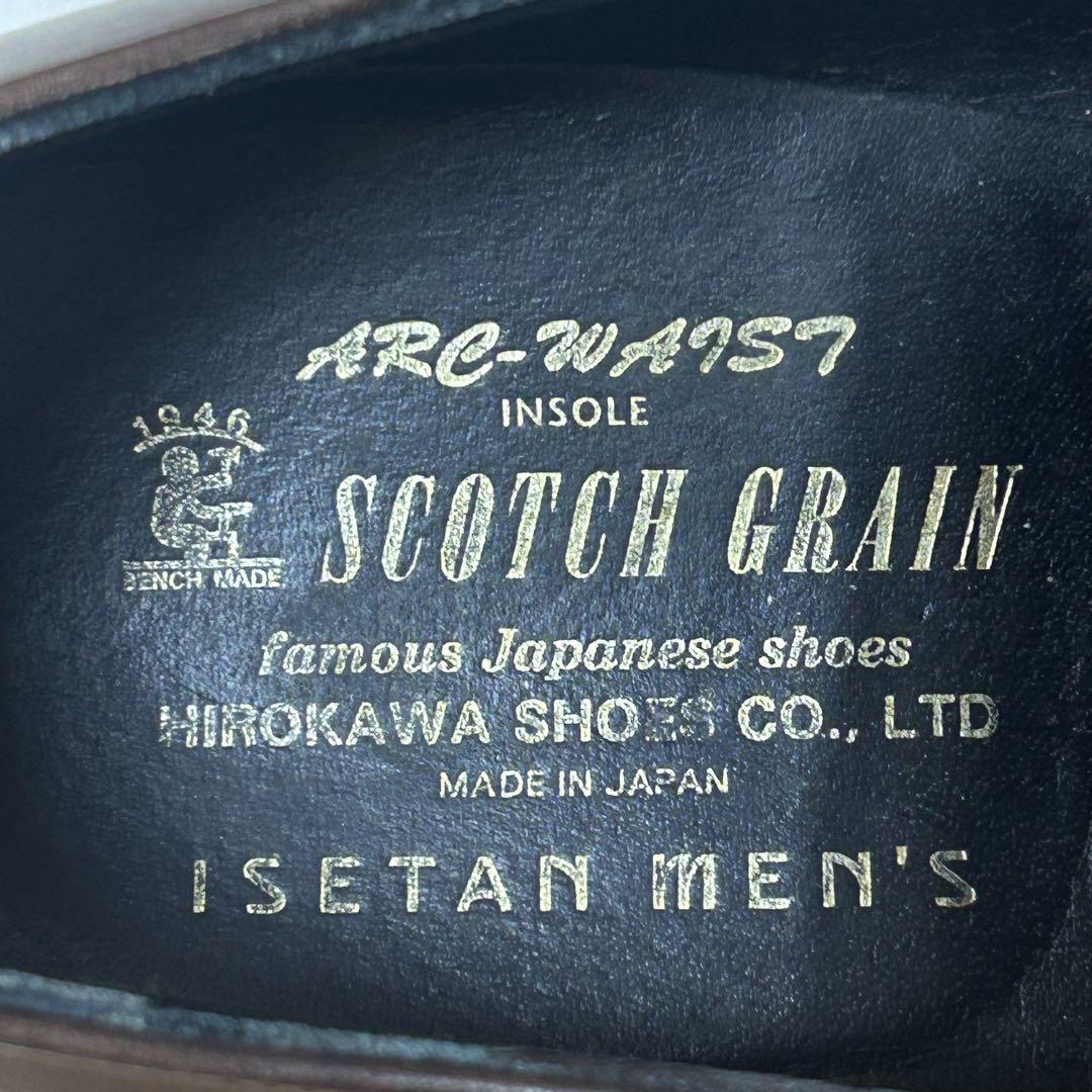 スコッチグレイン×ISETANメンズ　Uチップシューズ　ブラウン　24