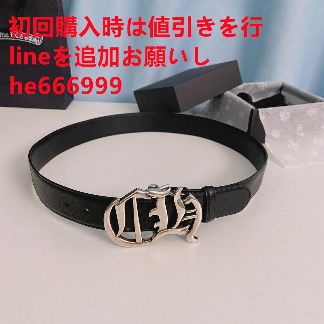 Chrome Hearts ベルトk