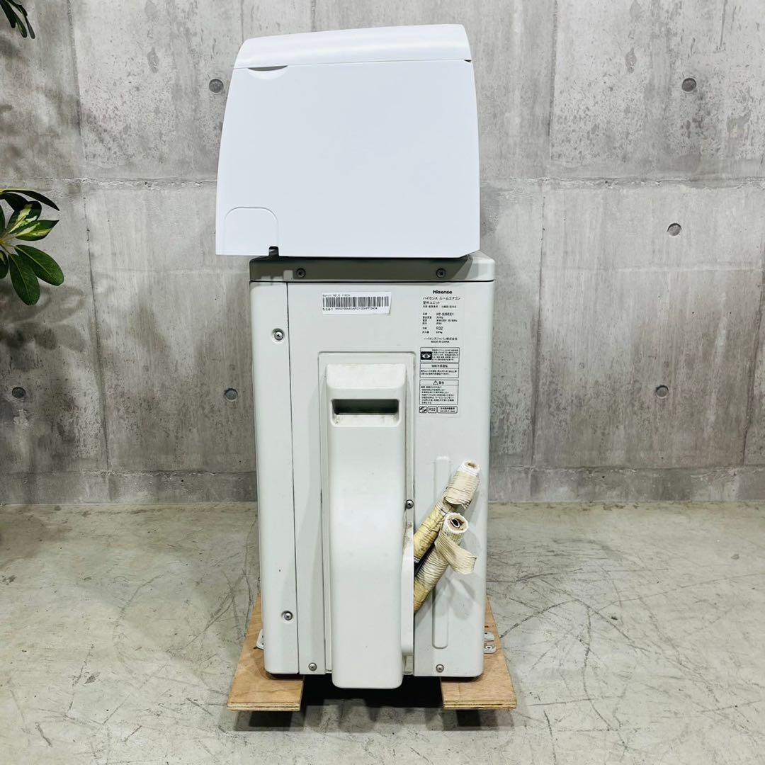 ♦️Hisense a3293 エアコン 10畳用 2022年製 25.5♦️ - メルカリ