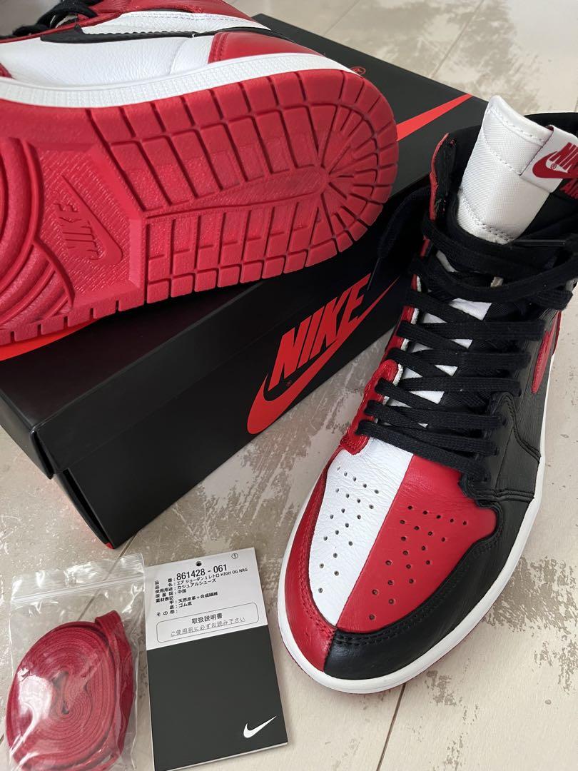 靴 JORDAN 1 High OG NRG Homage To Home