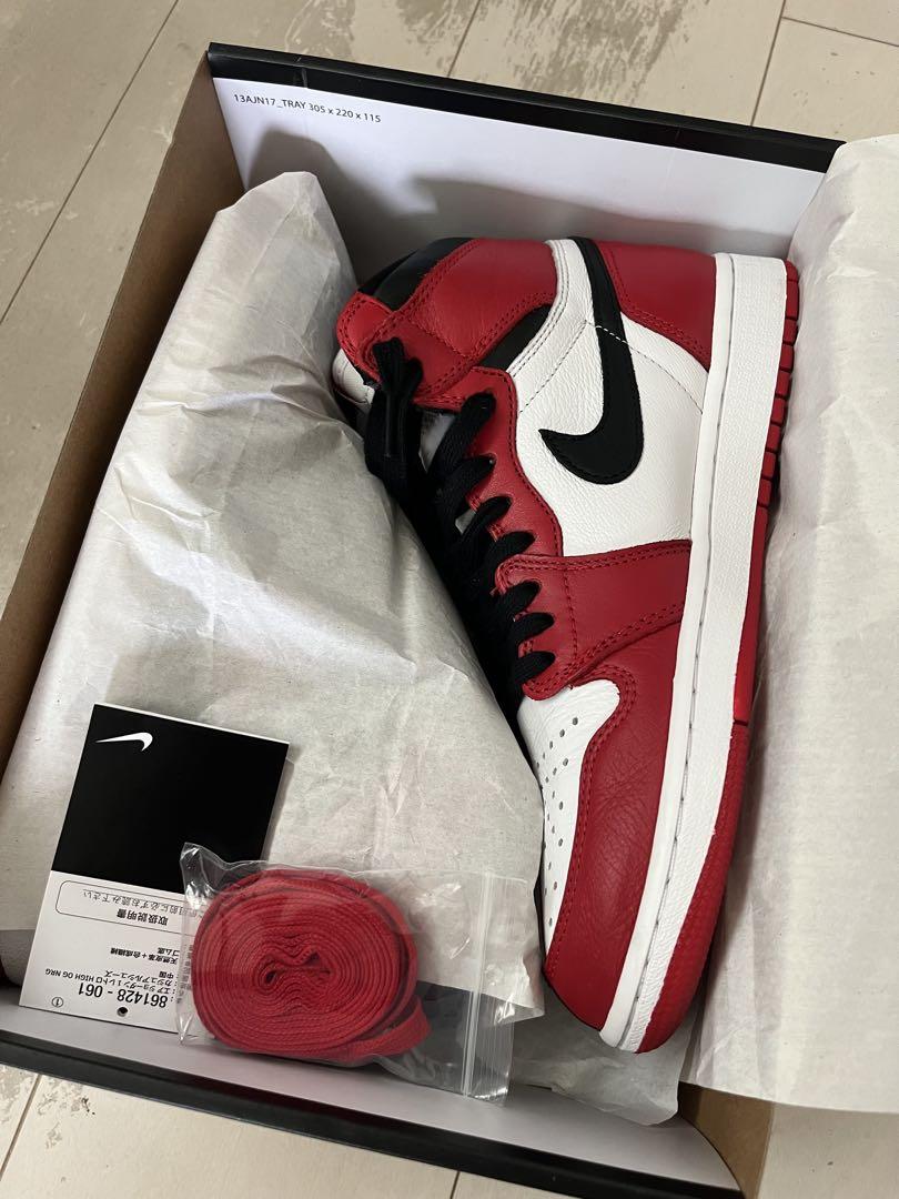 靴 JORDAN 1 High OG NRG Homage To Home