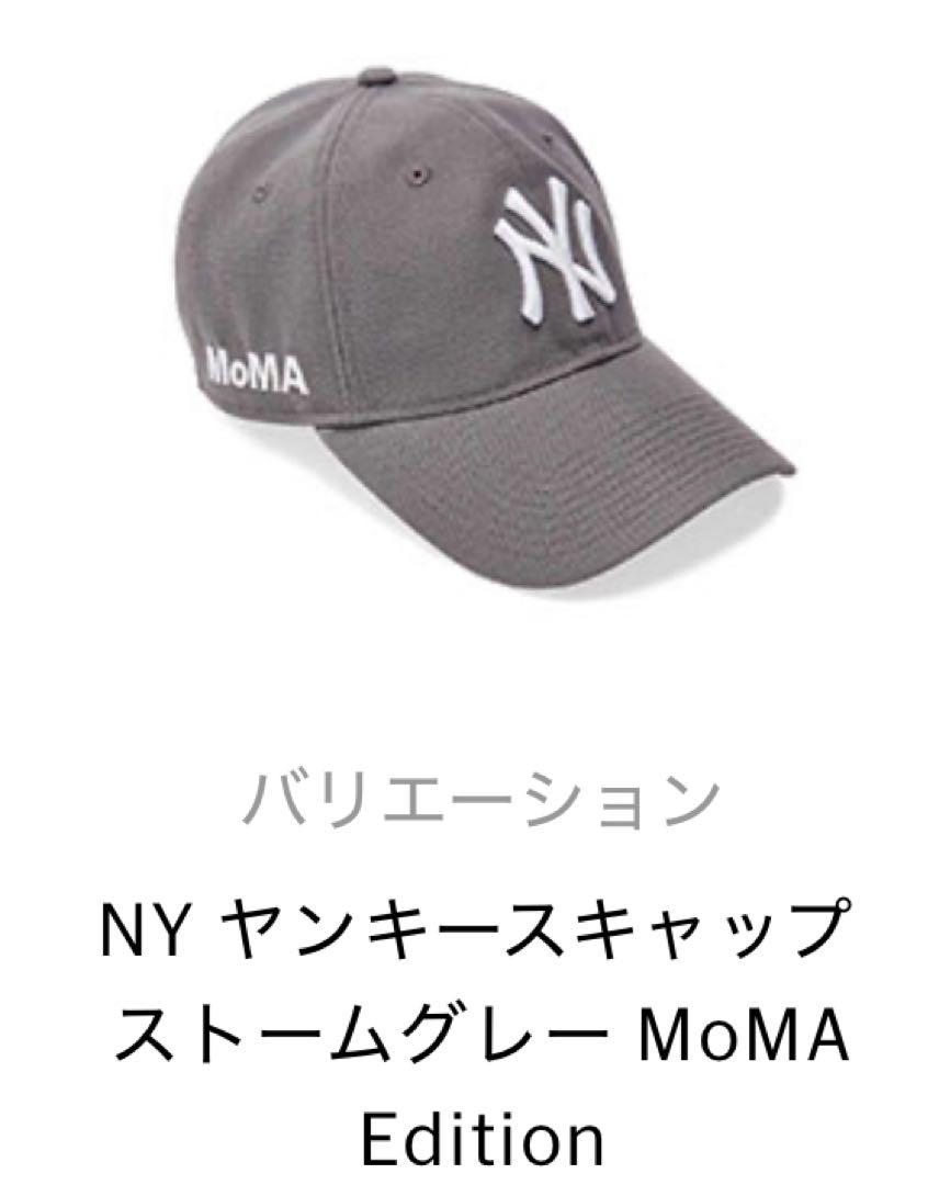 新品未使用　NY ヤンキースキャップ ストームグレー MoMA Edition
