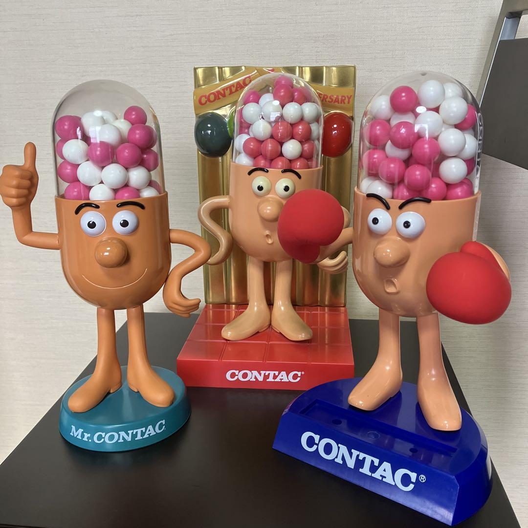 Mr. CONTAC ボクシングガムボールマシン