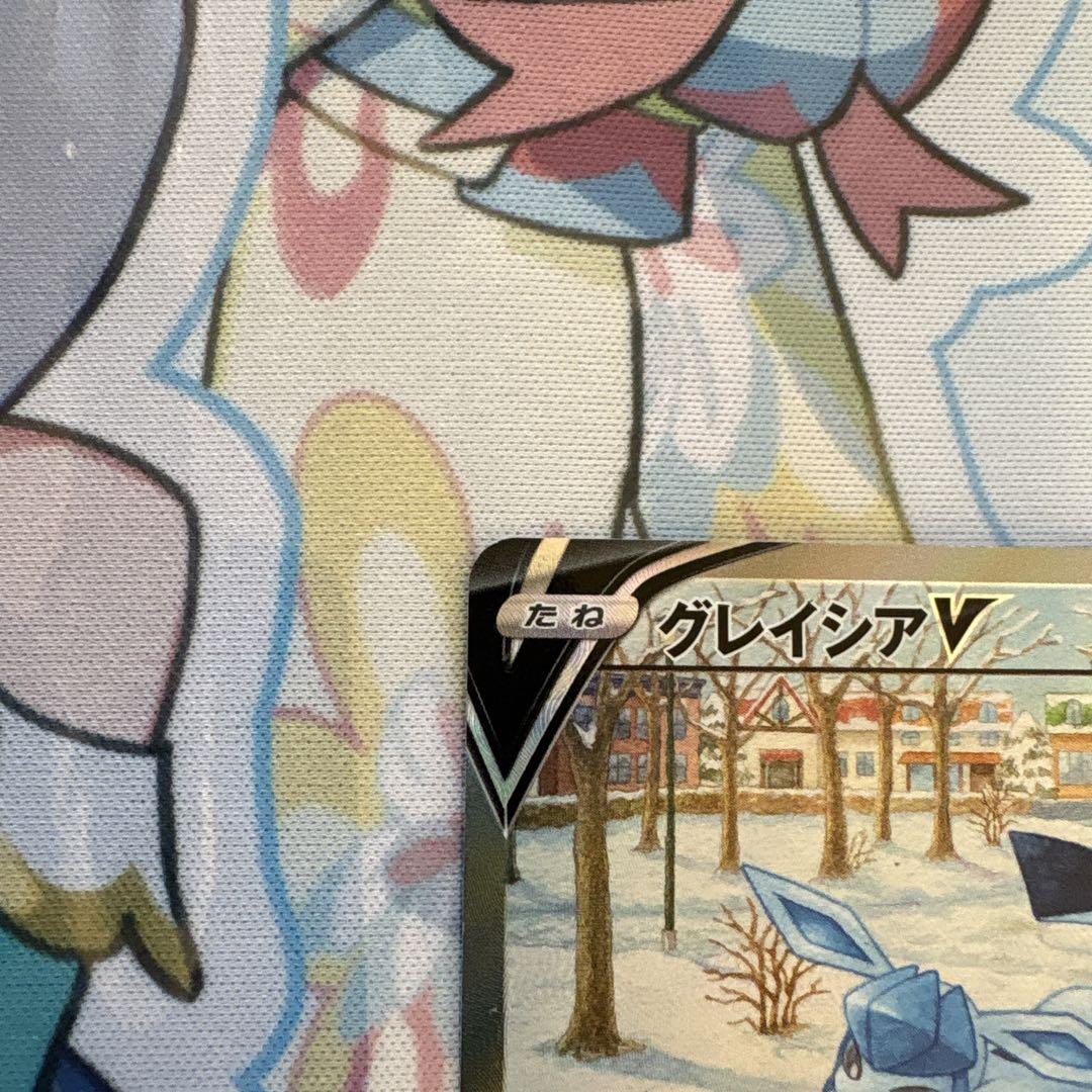 グレイシアv saイーブイヒーローズ