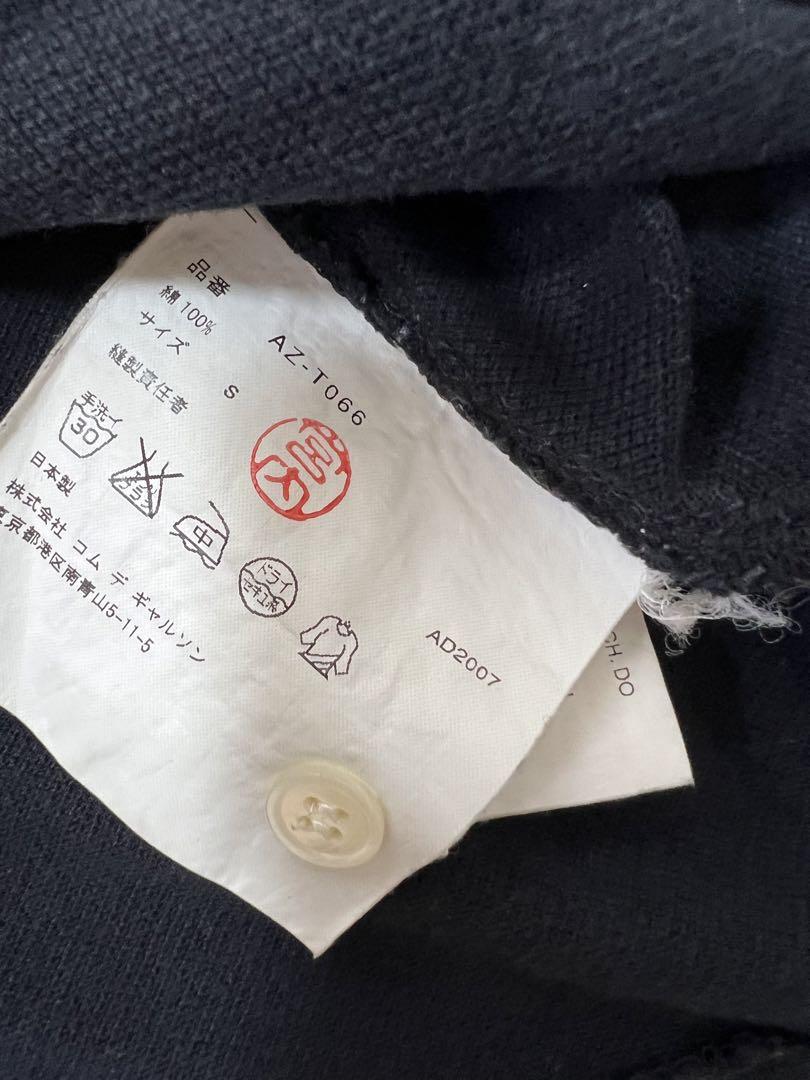 【人気】【正規品】PLAY COMME des GARCONS 半袖 ポロシャツ