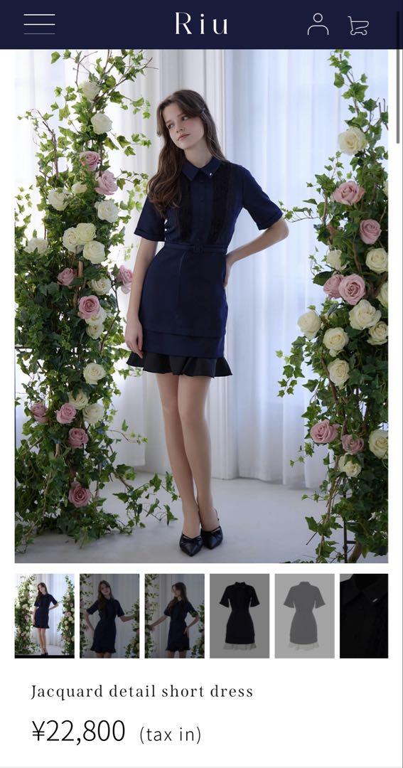 Jacquard detail short dress Riu ネイビー